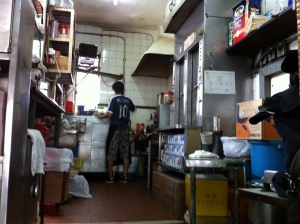 Mido Cafe Kitchen